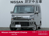 新車保証継承致します。&ワイド保証2年付きで安心です。(最長4年まで延長可・全国の日産販売会社で対応。)