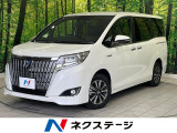 後期 両側電動スライド 純正9型ナビ 後席モニター バックカメラ