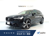 2024年モデル『XC60 Recharge Ultimate T6 AWD plug-in hybrid』が入荷いたしました。