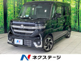 メーカーナビ 全周囲カメラ レーダークルーズ 両側電動ドア ハーフレザー