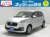 【年式:2016年・走行距離:54000 km】ネッツトヨタ静浜の車をご覧頂き、誠にありがとうございます。安心・安全なお車を多数掲載中!ささいな疑問や、もっと見たい箇所はお気軽に店舗まで★