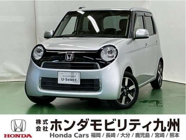 N-ONE G ローダウン 