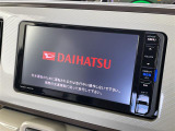 修復歴※などしっかり表記で安心をご提供!※当社基準による調査の結果、修復歴車と判断された車両は一部店舗を除き、販売を行なっておりません。万一、納車時に修復歴があった場合にはご契約の解除等に応じます。