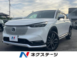 メーカーナビ バックカメラ ホンダセンシング レーダークルーズ 禁煙車