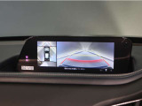 360°ビューモニター搭載!!狭い駐車場でも安心!!