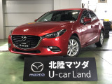 この度は当店の車両を閲覧頂きありがとうございます♪安心整備の安心保証で納車させて頂きます☆