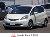 車両詳細についてのお問合せは、HondaCars大分中央 中古車事業部 097-544-8145 までお願い致します。