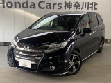神奈川、東京エリア以外のお客様もご対応可能です!お気軽にお問い合わせください。