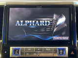 【BIG-X10インチナビ】人気の大画面BIG-Xナビを装備。専用設計で車内の雰囲気にマッチ!ナビ利用時のマップ表示は見やすく、テレビやDVDは臨場感がアップ!いつものドライブがグッと楽しくなります♪
