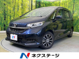 両側電動ドア 純正9型ナビ バックカメラ ホンダセンシング LEDヘッド