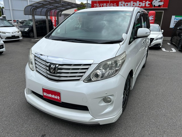 アルファード2.4 240S プライムセレクションII 4WD