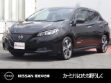 2022年式 「リーフ X Vセレクション」入庫しました! 気になった方はお気軽にお問い合わせください! TEL 029-870-3232