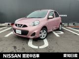 ご覧いただきありがとうございます。愛知日産春日井センターです。当店自慢のお車です♪是非一度店頭でご覧ください!☆日産純正メモリーナビMJ118D-W☆バックカメラ☆ETC