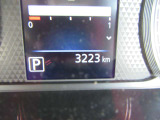 3223km