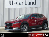 美しく走る。7世代商品群第2弾の、新型クロスオーバーSUV。試乗車で使用していた車両となります。