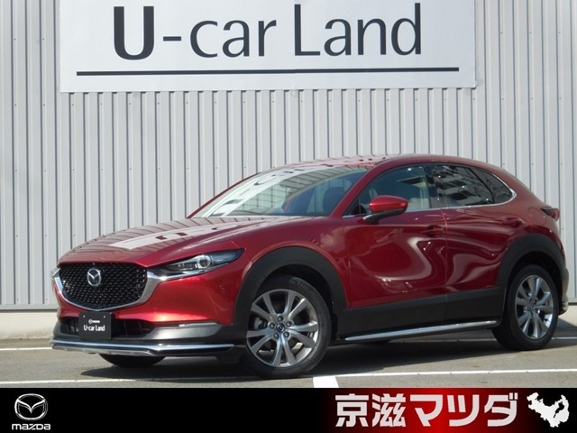 CX-30 1.8 XD Lパッケージ 