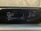 TCS(トラクションコントロールシステム)&DSC(横滑り防止機構)やBSM(隣車線上の側・後方からの車両接近を通知)、LDWS(車線逸脱警報システム)で安全運転をサポート!