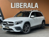 リベラーラはガリバーグループのBMW、メルセデスベンツ、アウディなどの輸入車専門店です。