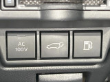 【パワーバックドア】スマートキーや運転席のボタンを押すだけでリアゲートが自動で開閉します!荷物を持っている時や、高い位置にあるバックドアを閉める際に便利な機能です♪