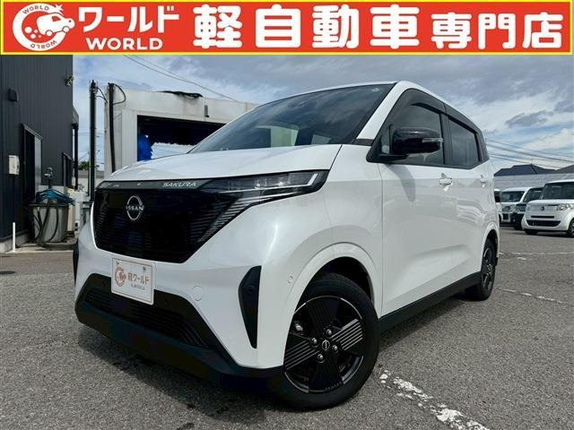 サクラ X 