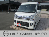 ☆和歌浦マイカーセンターのサイトをごらんいただき大変ありがとうございます。これから画像を見ていただきながら、お車の状態やアピールポイントをご説明して行きたいと思います。☆
