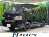 4WD 禁煙車 衝突軽減 9型ナビ 全周囲カメラ ETC ドラレコ