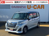 人気のトール入りました。