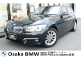118iStyleブラックサファイアの入荷です!お車詳細や展示状況は0078-6002-582225迄お問合せ下さい。
