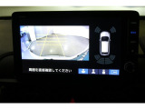 バックカメラが付いているので後方確認が非常にしやすいです。今や運転初心者も熟練者も必須装備!ついていて損はないですね♪