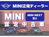 ミニクロスオーバー クーパー D プレミアム プラスパッケージ 