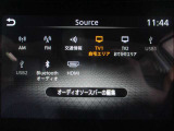 ■地デジTV/AM/FM/交通情報/USB1(タイプC)/USB2(タイプA)/Bluetoothオーディオ/HDMI。様々なソースでお楽しみいただけます。