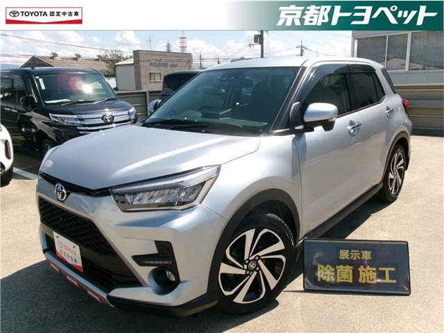 ライズ 1.0 Z 4WD 