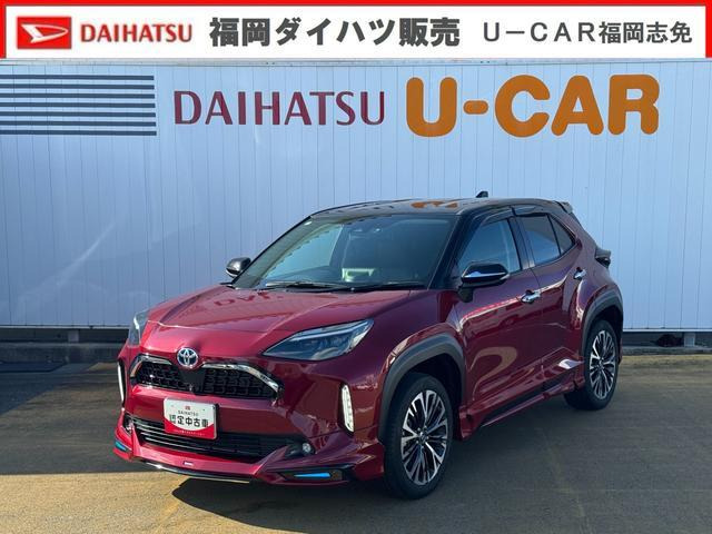 ヤリスクロス 1.5 ハイブリッド Z 