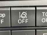 気になる車はすぐにお問い合わせください!画面右側の0066から始まる無料ダイヤルからお問い合わせ下さい!専門スタッフがお車のご質問にお答えいたします!