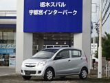 SUBARU 認定U-Car、SUBARU 認定U-Car Premiumは2年間、SUBARU Value Choiceは1年間、走行距離無制限のSUBARUあんしん保証が付きます。万一の故障の際は、全国のスバルディーラーで無料修理が受けられます!