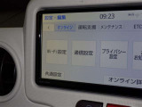 当社は県内に30店舗あり、常に1000台以上の在庫がございます!