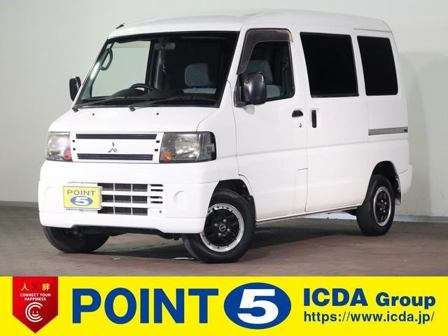 ミニキャブバン CL ハイルーフ 