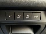 【パワーバックドア】スマートキーや運転席のボタンを押すだけでリアゲートが自動で開閉します!荷物を持っている時や、高い位置にあるバックドアを閉める際に便利な機能です♪