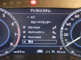 納車後のアフターもお近くのLIBERALAもしくはガリバー店舗(一部店舗除く)で対応が可能です。保証修理のほか、車検もお任せください。