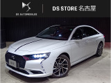 DS9 オペラ E-TENSE