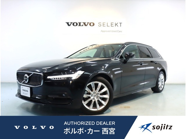 V90 B5 モメンタム 