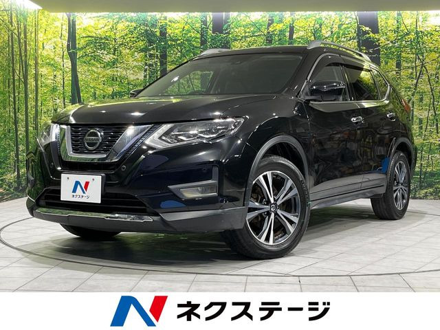 エクストレイル 2.0 20Xi 