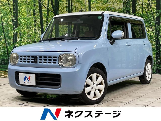 アルトラパン X 