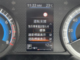 気になる車はすぐにお問い合わせください!画面右側の0066から始まる無料ダイヤルからお問い合わせ下さい!専門スタッフがお車のご質問にお答えいたします!