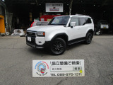 納車整備費用込み支払総額700<span class=