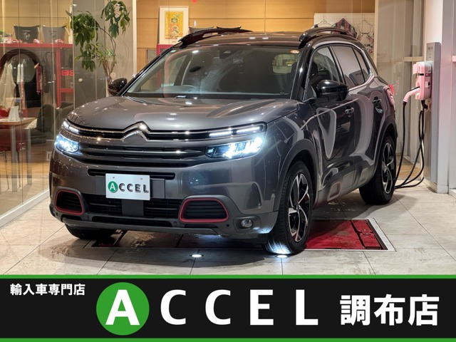 C3エアクロスSUV シャイン 