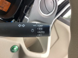 便利なオートライト付です。