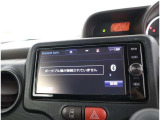 スマートフォンの音楽メドレーを車内で流せたら素敵だと思いませんか?bluetoothオーディオが装備されており、無線で音楽を飛ばすことができますので、今までのようにCDを入れ替える必要はもうありません