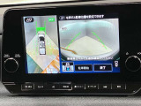 プロパイロットパーキングアシスト付!苦手な駐車も設定するだけで後はスイッチを押すだけです!
