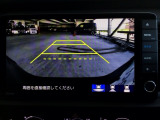 【バックカメラ】運転が苦手な方も車庫入れラクラクです!ギアをリバースに入れれば自動的に切り換わりますので、面倒な操作は不要です♪狭い駐車場もお車を傷つけず安心ですね!